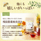 【最短当日出荷】贅沢はちみつ紅茶 カップ用 15個入（国産はちみつパウダー ハチミツ紅茶 ギフト 蜂蜜 ぜいたく ドリンク 自然の甘み ティーライフ）