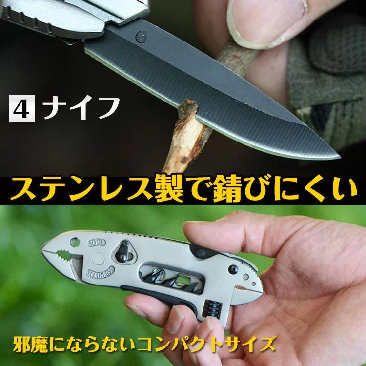 【送料無料】ペンチ レンチ 多機能 ドライバー ナイフ DIY 工具 ニッパー マルチ DIY 修理 工具 マルチツール コンパクト 多機能 キャンプ アウトドア zk271