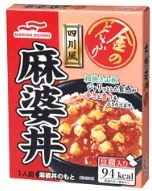 【仕送りも最適】マルハニチロ レトルト食品 金のどんぶり 丼セット30個組 チャプチェ 豚たま丼 親子丼 ビビンパ 麻婆丼 中華丼 30箱セット 関東圏送料無料