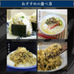 【100円シェア買い】さば サバ 鯖 さば昆布 1p 80g メール便 代引き不可 着日指定不可 澤田食品 ふりかけ【ご新規さんとシェア買い】