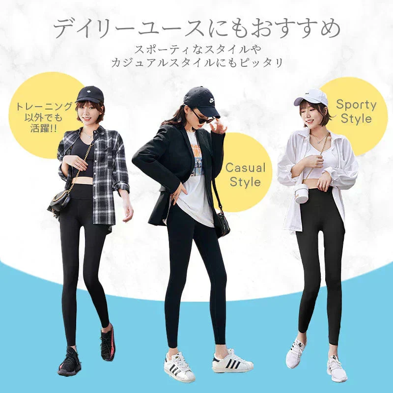【2XLサイズ:ダークグレー】ヨガウェア ヨガパンツ レディース ヨガレギンス ヨガパンツ レギンス フィットネスパンツ レギンス スパッツ ヨガ スポーツウエア トレーニングパンツ トレーニングウエア 美脚 ダンス ジム 伸縮 スリム レディース 送料無料  LUSEEQ 正規品