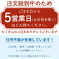 ❤️女王様のすごい元気カレースープ　50食セット女王様もびっくり・驚きのすごい配合／原材料がすごいんです♪　ぷるるん姫
