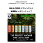 正規代理店品 ザ・パーフェクトアンカー 944ml  送料無料 100％天然 無添加 認定オーガニック 顔 全身 ソープ 石鹸 メイク落とし サハラ
#6 ラベンダー