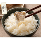 カレイ 高級 越前カレイ 切り身 1kg（約100g×10切）福井県 越前鰈 天然 国産 チャック袋 バラ凍結 冷凍   塩なし 魚切り身 ギフト グルメ プレゼント
