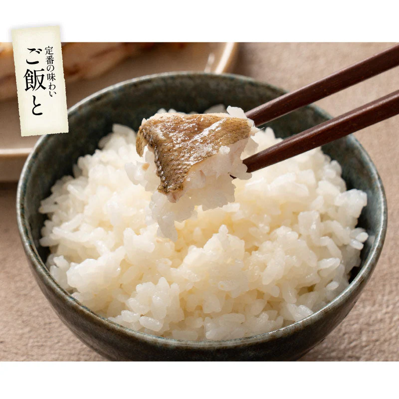 カレイ 高級 越前カレイ 切り身 1kg（約100g×10切）福井県 越前鰈 天然 国産 チャック袋 バラ凍結 冷凍   塩なし 魚切り身 ギフト グルメ プレゼント