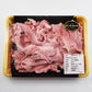 【送料無料】黒毛和牛　A4ランク以上　長崎和牛切落し1kg(500g×2pc)　しゃぶしゃぶ　すき焼き　焼肉　焼きしゃぶ　肉じゃが　長崎和牛 冷凍 牛 長崎県産 黒毛和