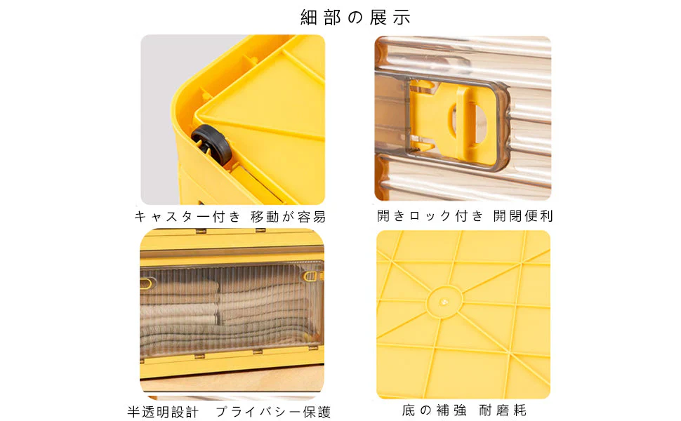 XINYF 収納ボックス 60×42×33.5cm-84.4L) 折りたたみ 蓋付き 積み重ね 全方向から取り出せる 収納ケース プラスチック キャスター付き (ホワイト-1個