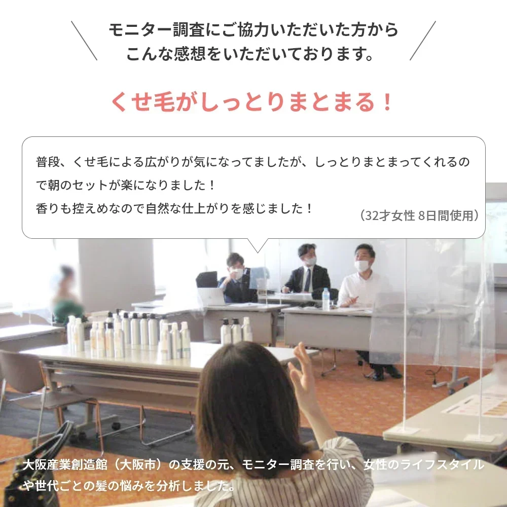シャンプー トリートメント セット エキストラダメージケア GRACE HOME BEAUTY No.03 各500ｍｌ