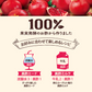 美酢プラス ざくろ 500mL 1本 マンゴー 500mL 1本 計2本 希釈タイプ（栄養機能食品 ビタミンC ミチョ みちょ）