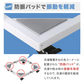 洗濯機 置き台 洗濯機台 キャスター付き ドラム式対応 45～70cm 200kg対応 ドラム式洗濯機 洗濯機置台 洗濯台 洗濯置き台 洗濯機スライド台 洗濯機かさ上げ台 嵩上げ台 嵩上台 かさ上げ 台車 冷蔵庫 置き台 一人暮らし 新生活