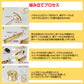 工作キット 手作り懐中電灯 ミニ 子供用 組み立て簡単 電池式 10m先まで届く 子供 自由研究 DIY おもちゃ 知育玩具 学校 制作 夏休み 小学生 プレゼント 教材