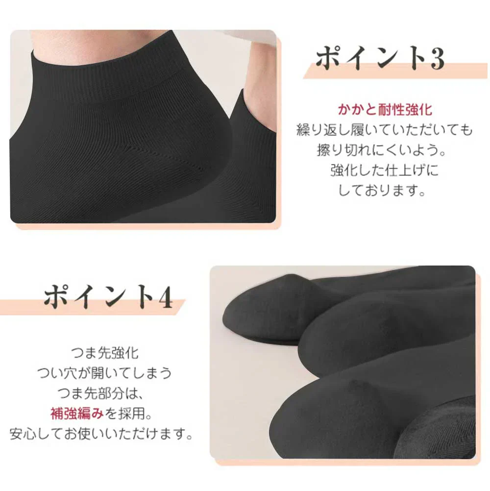 【抗菌防臭！足元健康を守る】＼ 長いタイプ ホワイト 3足セット／靴下 ソックス 耐久性 防臭吸汗 ビジネス 吸湿通気 無地 四季適用 ギフト 出張 蒸れない 破れにくい 高級 綿 紳士靴下 おしゃれ くつした 男女兼用 四季適用