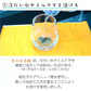 京のお茶糖 -宇治ほうじ茶-2g×20枚入り ２袋セット 無添加 砂糖菓子 かわいい お得  ポスト投函 宗新