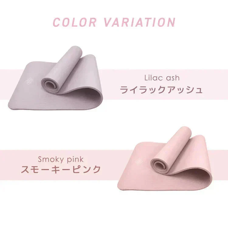 【ライラックアッシュ】ヨガマット ケース付き 180×80cm 極厚10mm 幅広 厚手 クッション ピラティスマット トレーニングマット 筋トレ エクササイズ ヨガ ストレッチ トレーニング ダイエット ストレッチマット エクササイズマット