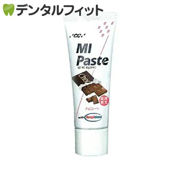 GC MIペースト／チョコレート 1本(40g(35ml))【メール便送料無料】
