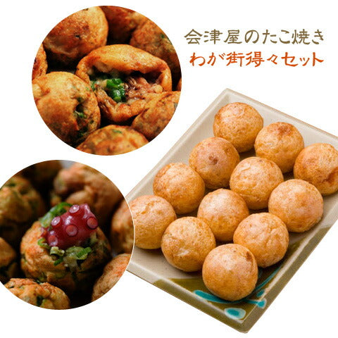 大阪名店の味 会津屋のたこ焼き わが街得々セット（元祖たこ焼き１２個入りＸ２箱、元祖ラヂオ焼１２個入り、ネギ焼き１２個入り）