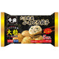 【3人シェア買いでお得】千房 たこ焼風ふわとろ餃子 10袋 TFG10