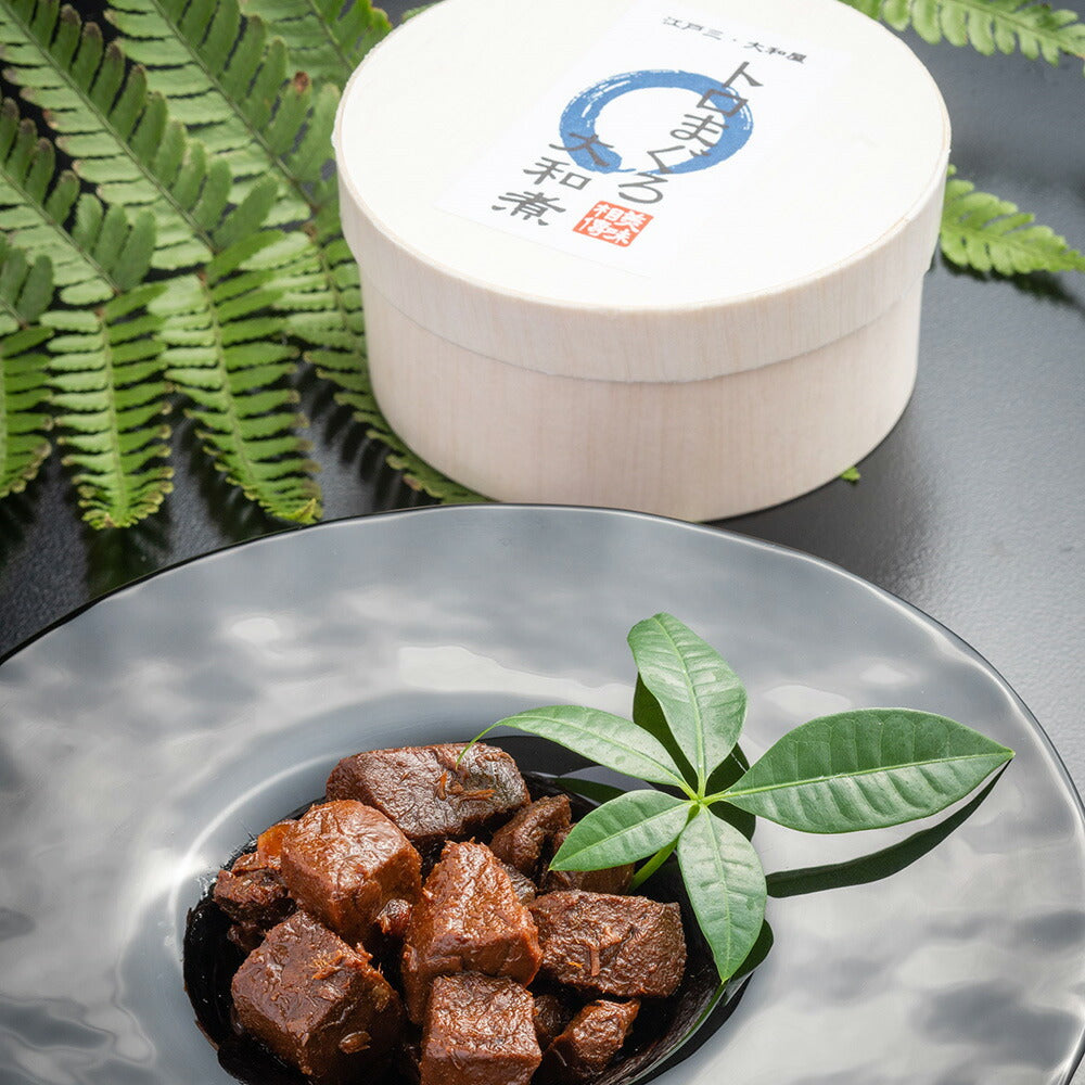 【3人シェア買いでお得】トロまぐろ大和煮 わっぱ入り (紙袋入り)