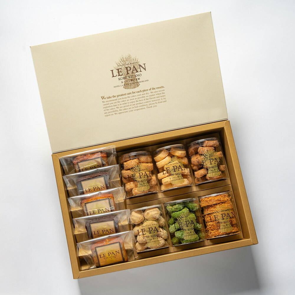 【3人シェア買いでお得】ル・パン神戸北野 コフレ カセット B パウンドケーキ2種 焼菓子6種