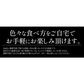 カレイ 高級 越前カレイ 切り身 1kg（約100g×10切）福井県 越前鰈 天然 国産 チャック袋 バラ凍結 冷凍   塩なし 魚切り身 ギフト グルメ プレゼント