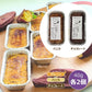 お芋食べ比べセット【送料込み】【お届け不可地域：北海道・沖縄・離島】