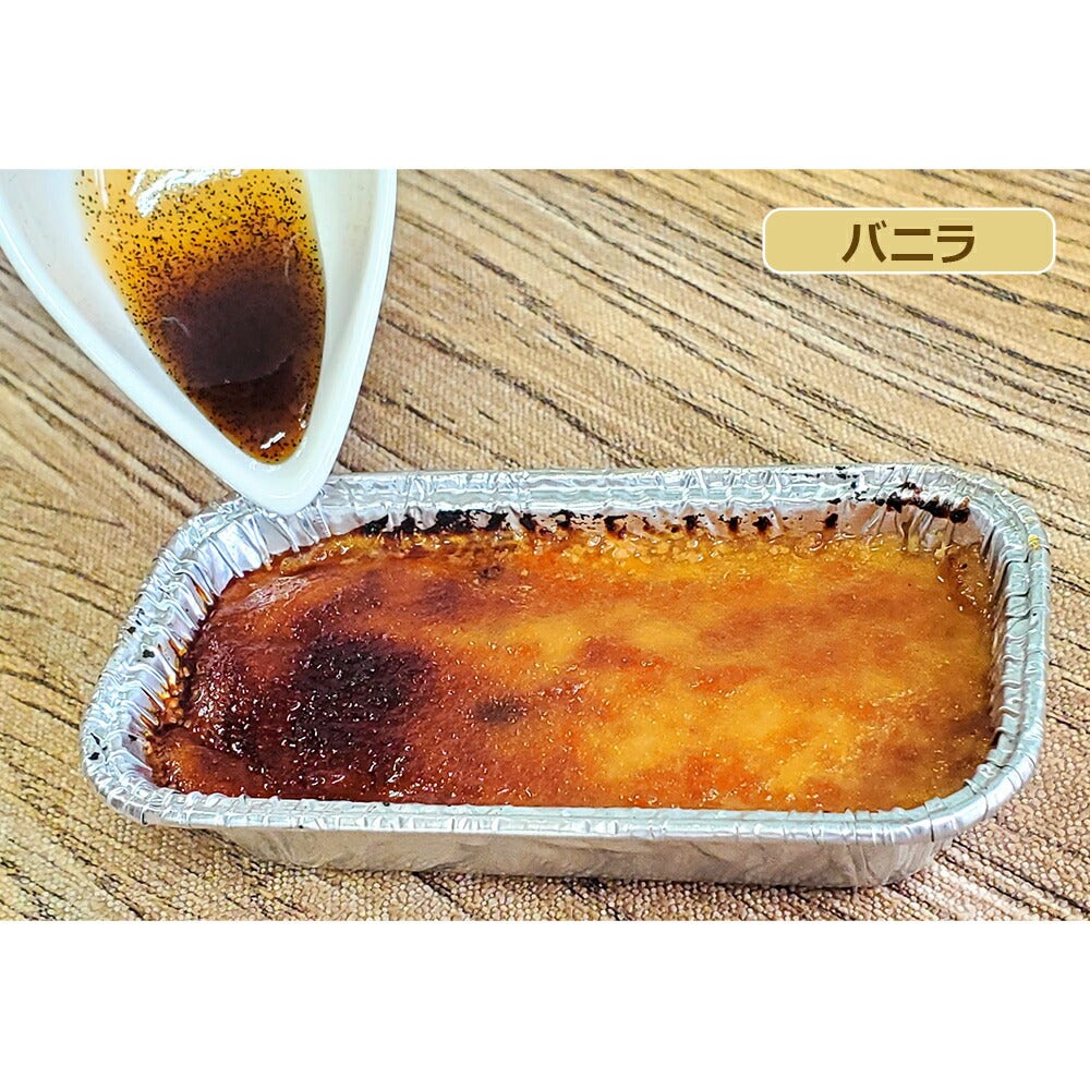 お芋食べ比べセット【送料込み】【お届け不可地域：北海道・沖縄・離島】