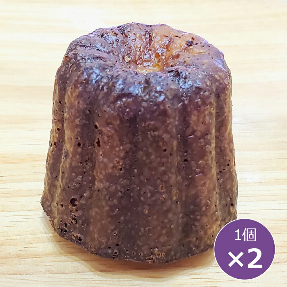 芋スイーツ 洋菓子食べ比べセット【送料込み】【お届け不可地域：北海道・沖縄・離島】