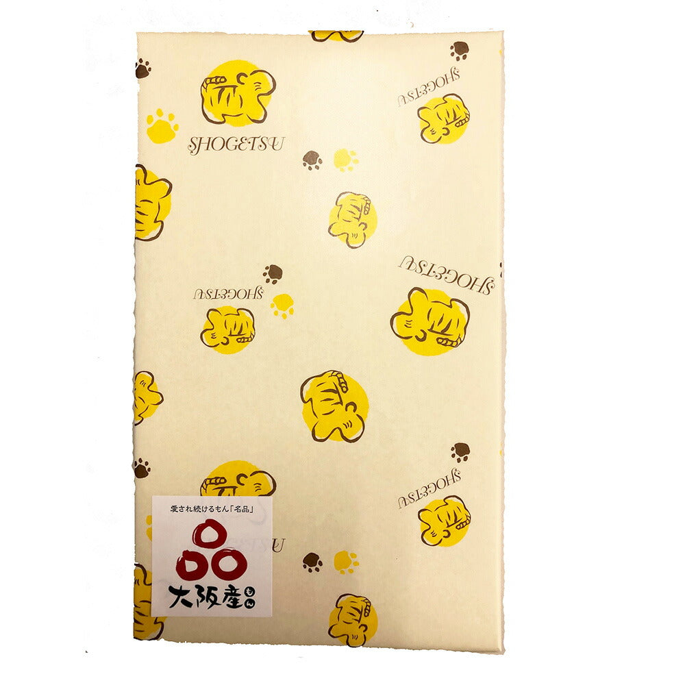 【3人シェア買いでお得】クリームサンド10個入【お届け不可地域：北海道・沖縄・離島】