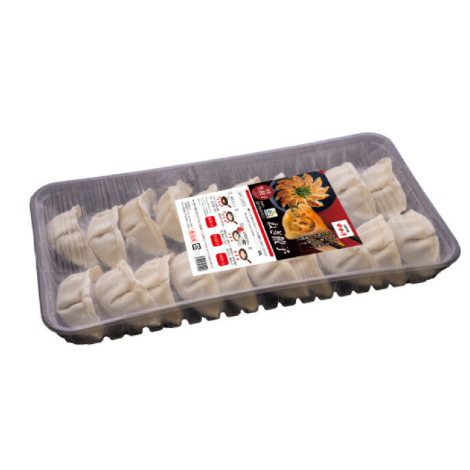 【3人シェア買いでお得】冷凍【大阪ねぎ餃子20個】とお好み焼【豚玉＆もちチーズ各２枚】セット【お届け不可地域：沖縄・離島】