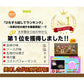 冷凍【大阪ねぎ餃子20個】とお好み焼【豚玉＆もちチーズ各２枚】セット【お届け不可地域：沖縄・離島】