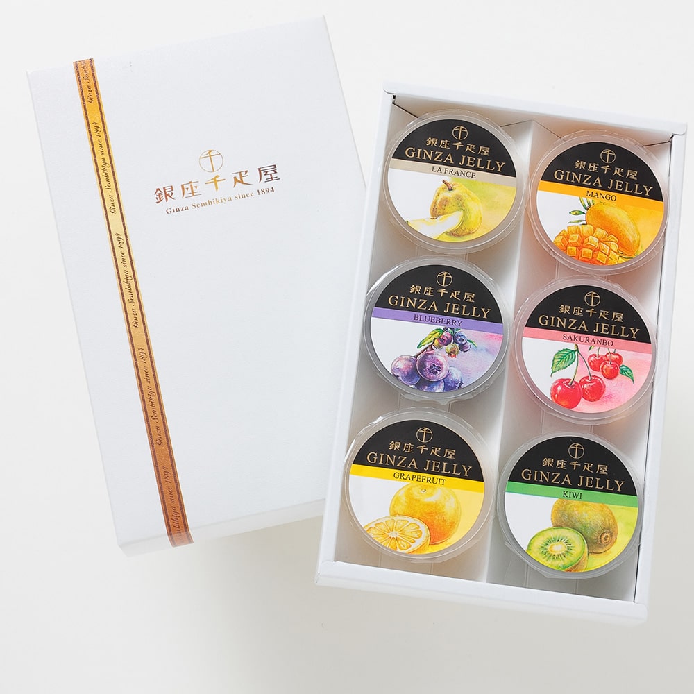 「銀座千疋屋」 銀座ゼリー 6個 詰め合わせ