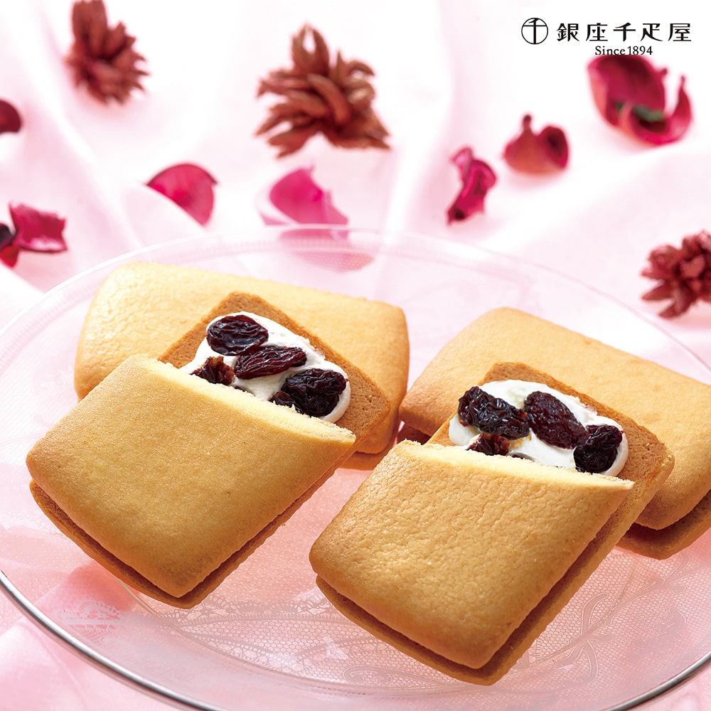 「銀座千疋屋」 銀座レーズンサンド 15個 セット お菓子 詰め合わせ
