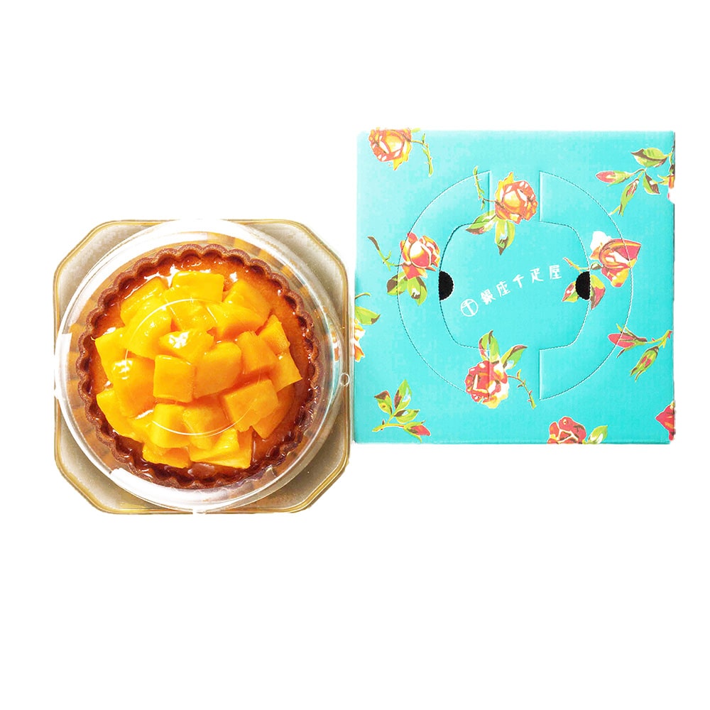 「銀座千疋屋」 銀座タルト(マンゴー) ケーキ【送料込み】