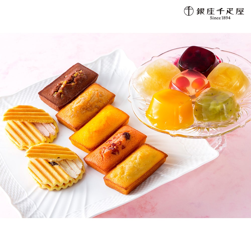 「銀座千疋屋」 銀座バラエティセット 銀座ゼリー&フルーツフィナンシェ&ヴェッフェル お菓子 焼き菓子 詰め合わせ