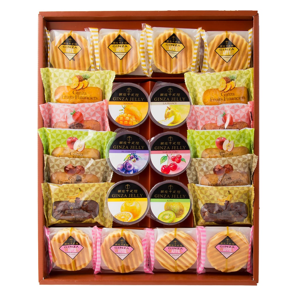 「銀座千疋屋」 銀座バラエティセット 銀座ゼリー&フルーツフィナンシェ&ヴェッフェル お菓子 焼き菓子 詰め合わせ