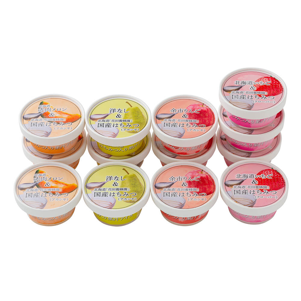 【3人シェア買いでお得】花田養蜂園＆北海道産フルーツ アイスギフト(4種・計13個) セット 詰め合わせ