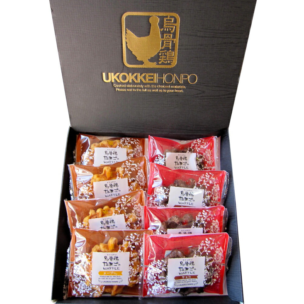 【3人シェア買いでお得】岐阜 「烏骨鶏本舗」 烏骨鶏たまごのワッフルセット