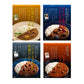 レストランシェフ監修 カレー セット（4食） レトルト