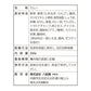 京都 京の鳥どころ「八起庵」 京風鶏カレー レトルト