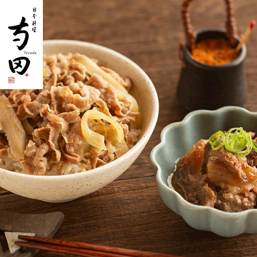 大阪 「日本料理 寺田」 国産牛すじ煮込みと牛丼の素
