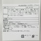 兵庫 神戸肉バル「バルティロ」 赤ワインに漬け込んだひとくちステーキ
