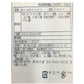 兵庫 神戸肉バル「バルティロ」 赤ワイン仕立てのローストビーフ 200g×2