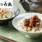 【3人シェア買いでお得】京都 「京料理六盛」 国産うなぎと生とらふぐのひつまぶしセット