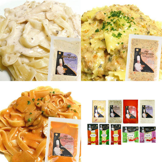 パスタ世界チャンピオン「マルコ・パオロ・モリナーリ」監修パスタセット 10食