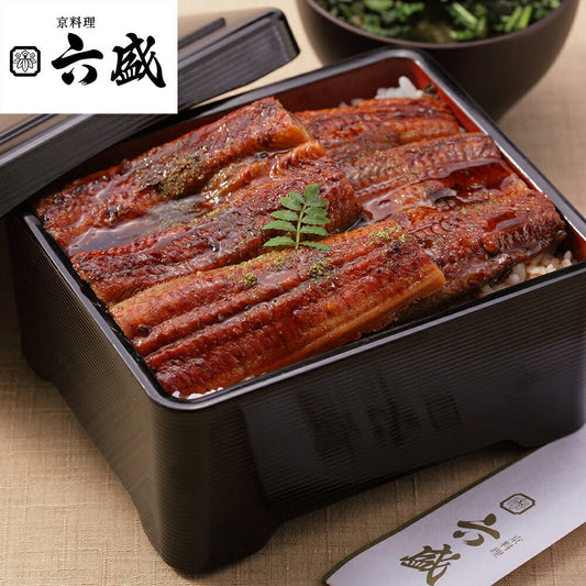 京都 「京料理六盛」 うなぎ蒲焼セット