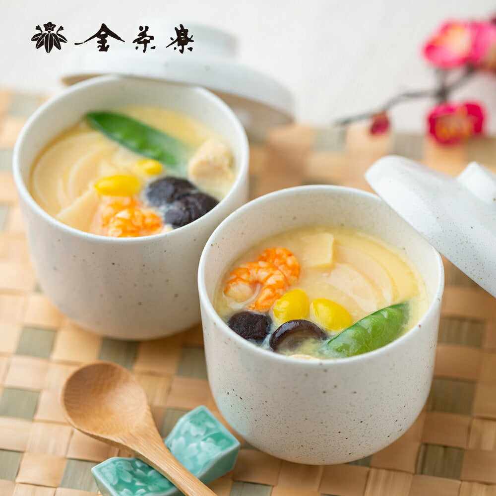 石川 「金沢料亭金茶寮」 冷凍茶碗蒸しの素（18袋)
