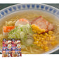 【3人シェア買いでお得】北海道人気ラーメン店12食セット 醤油 味噌