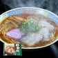 【3人シェア買いでお得】和歌山ラーメン 10食（乾麺） 醤油豚骨