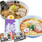 秋田の麺家 周助ラーメン