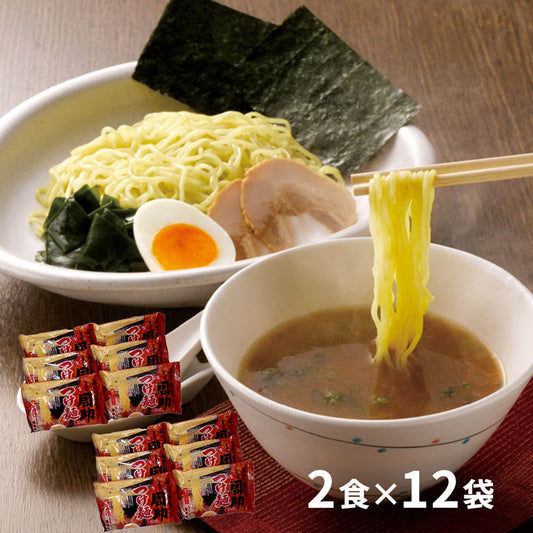 秋田の麺家「周助」つけ麺